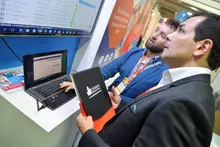 Virtual Educa Colombia 2017 - D&iacute;a 3