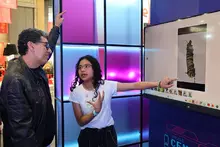 Tecnolog&iacute;as para Aprender en la FILBo 2026
